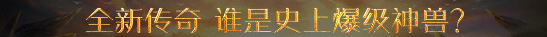 交易站股票热点